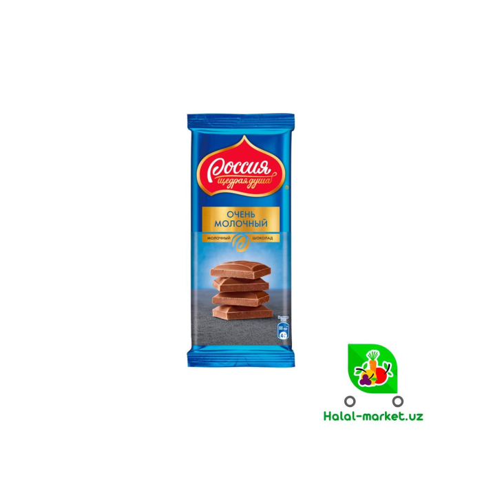 Shokolad ROSSİYA Juda sutli 82gr