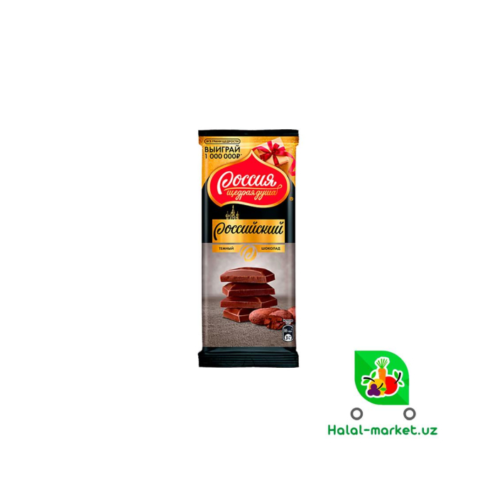 ROSSIYA Qora Shokolad 82g
