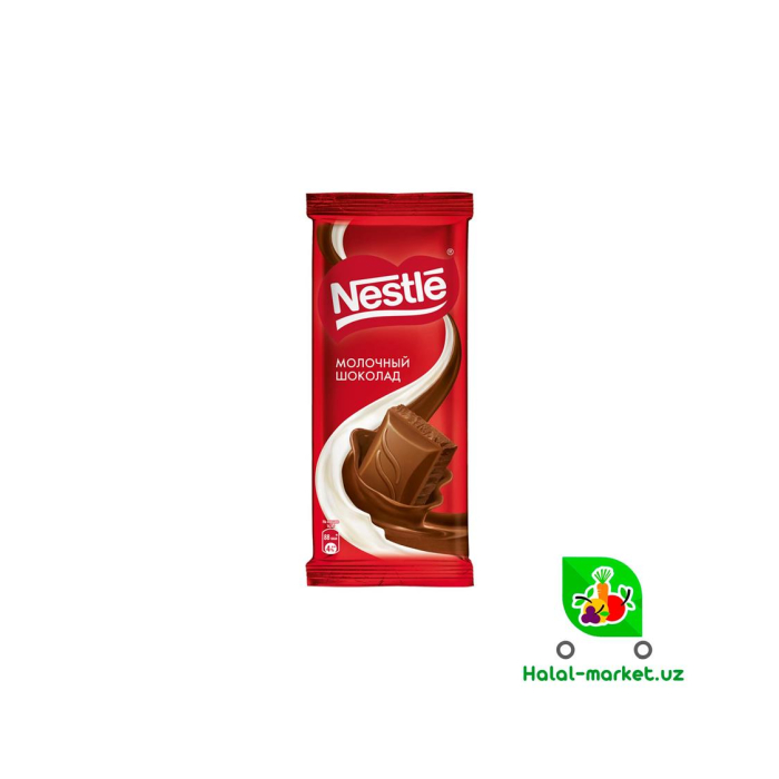 Шоколад NESTLE Молочный 82гр