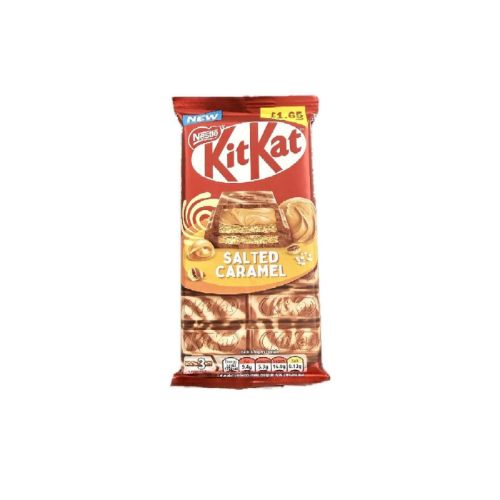 Шоколад KIT KAT SENSES Caramel 99гр