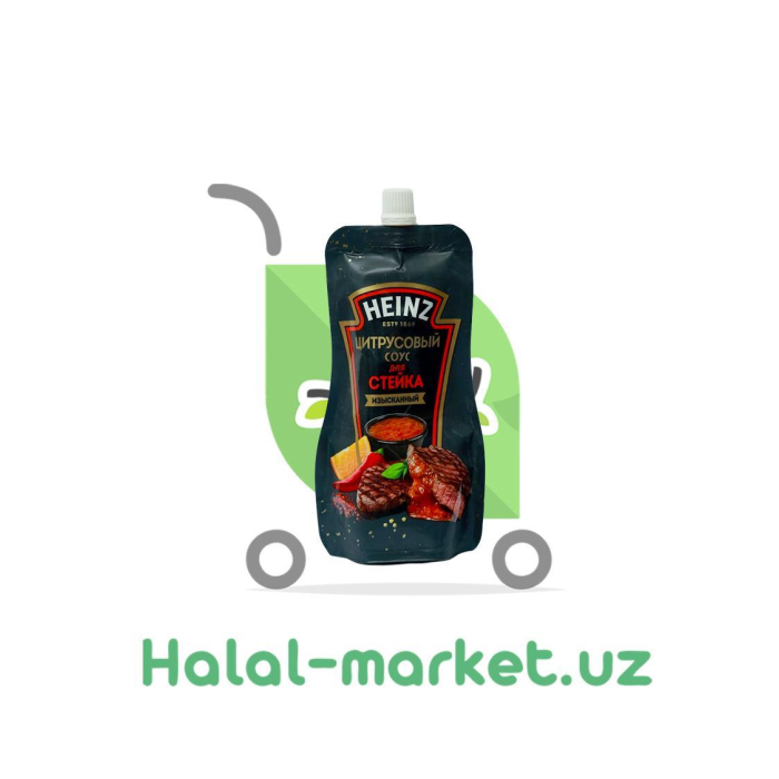 HEINZ Citrus sousi steak uchun 230ml d/p