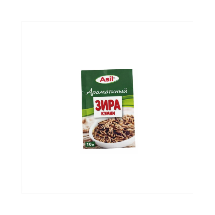 Зира LTZ (уп) 10гр