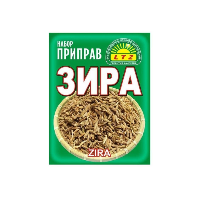 Zira LTZ (up) 20gr