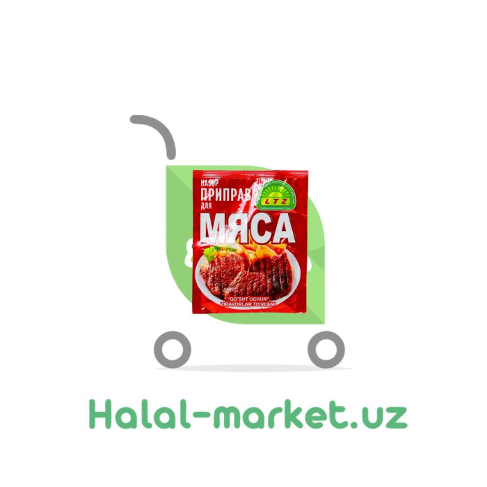 Мяса LTZ (уп)