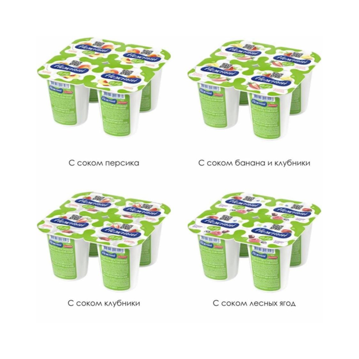 Yogurt NOZIK Yengil 95gr