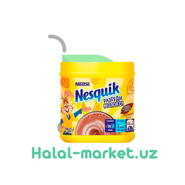Какао NESQUIK Разбуди Молоко 250гр Пл/б