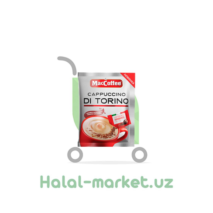 MACCOFFEE DI TORINO 25гр qahvasi