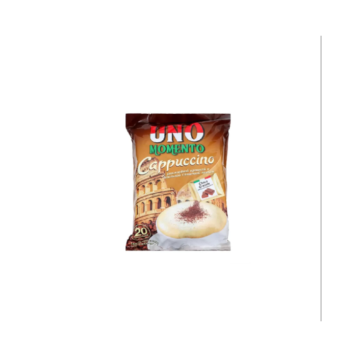 UNO MOMENTO CLASSIC 20гр qahvasi