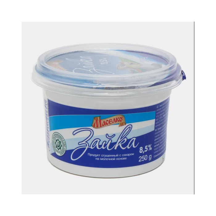 ZAYKA qatiq sut 250gr