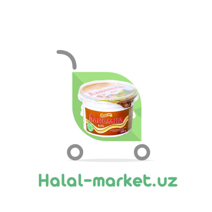 Qaynatilgan shirin qaymoq MASELKO LAKOMKA 250gr