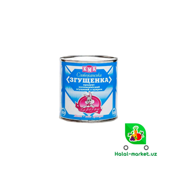 ZARICHYE qatiq sut 270gr m/уп