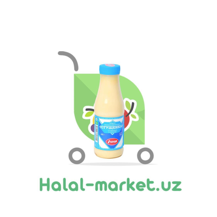 Içnya qatiq sut 480gr