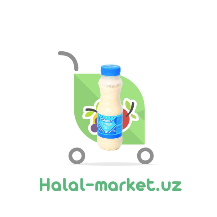 Sıg'ıştirilgan sut MILKO 350gr