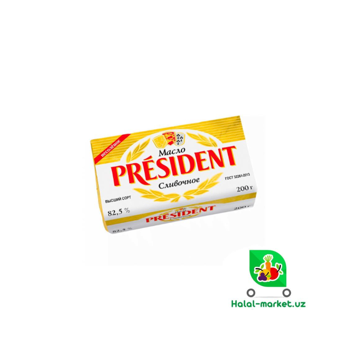 PRESIDENT 200гр qaymoq yog'i