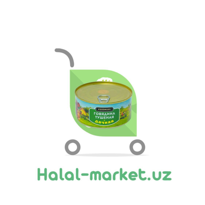 Тушенное мясо FOODMAX Дачная 325гр