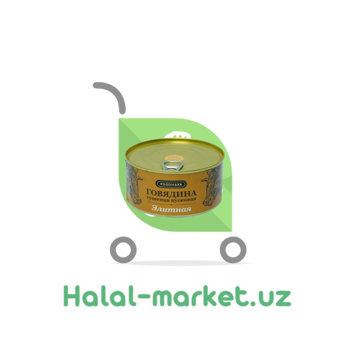 FOODMAX Original 325гр qovurilgan go'sht