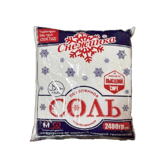 Соль KRISTAL TUZ в/с 2000гр