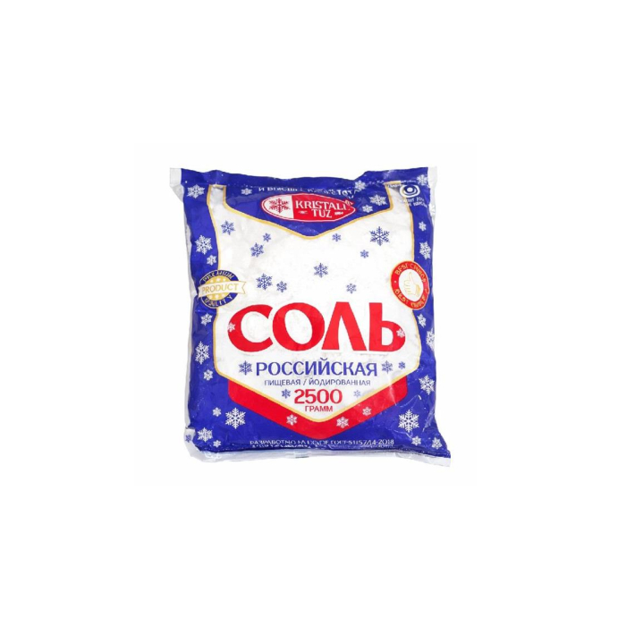 Соль KRISTALL TUZ 1/с 2,5гр