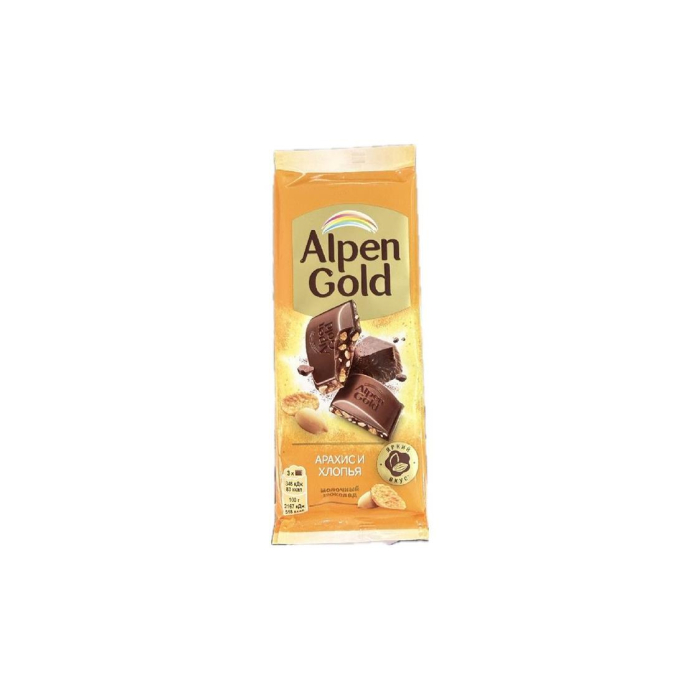 ALPEN GOLD Shokolad Yerfıstığı va Makkajo'xori qovoqlari 85gr