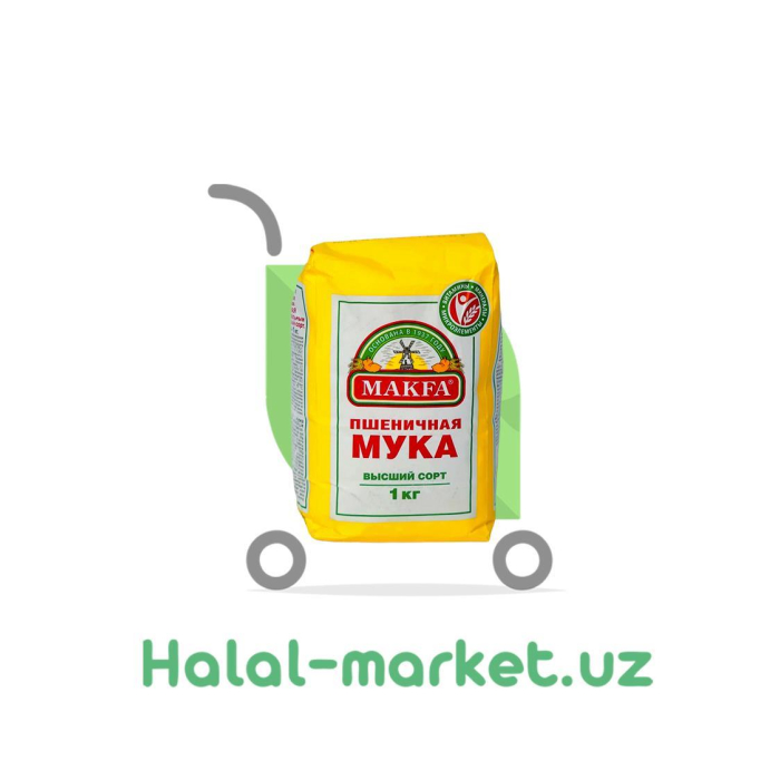 Мука MAKFA в/с 1кг
