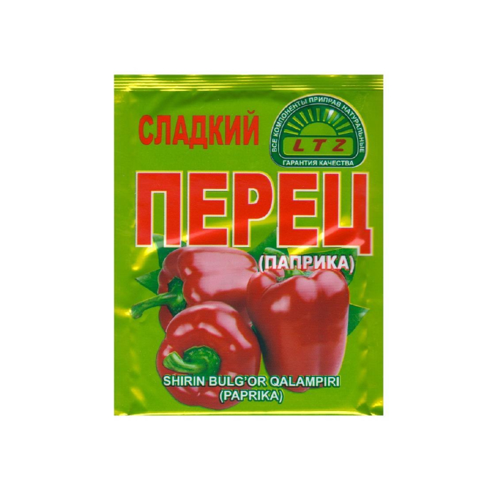 Paprika LTZ (up)