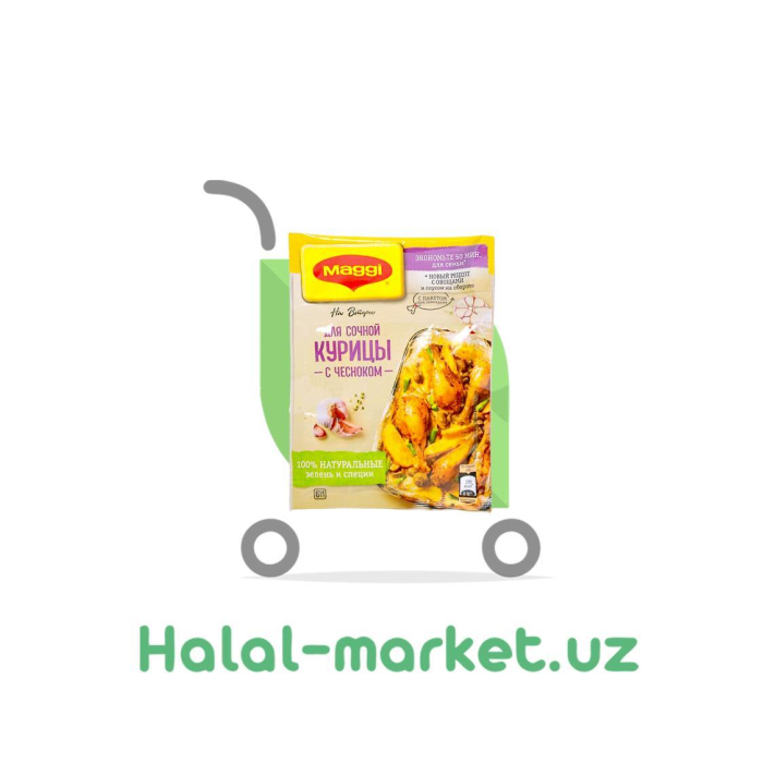 Приправа MAGGI для сочной Курицы с чесноком 30гр