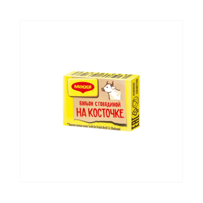 MAGGI go'sht suvi kubiklari 9gr