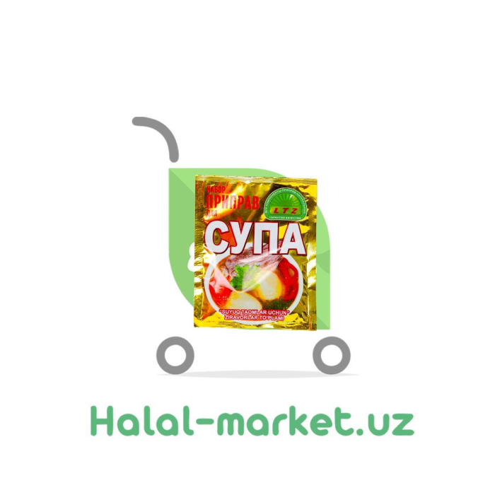 Приправа для Супа LTZ (уп)