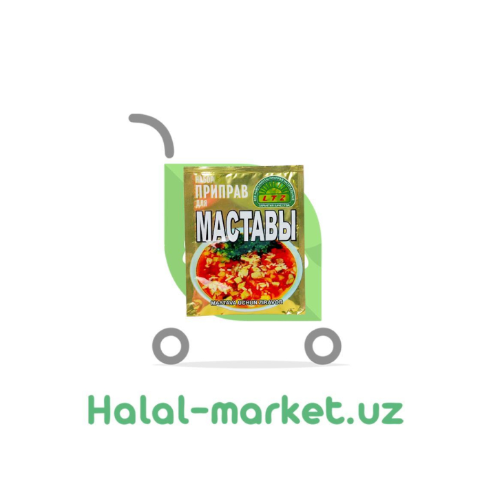 Приправа для Маставы LTZ (уп)