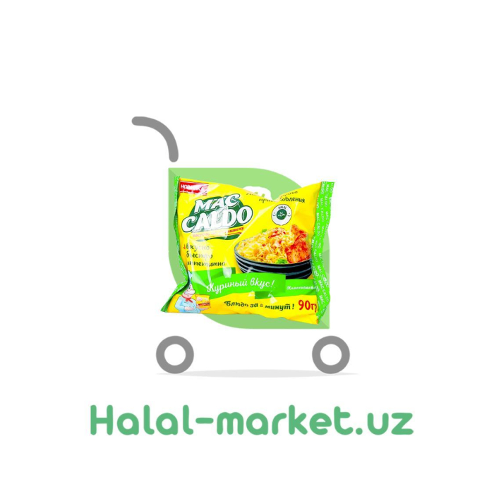 Лапша MAC CALDO Куриный 90гр