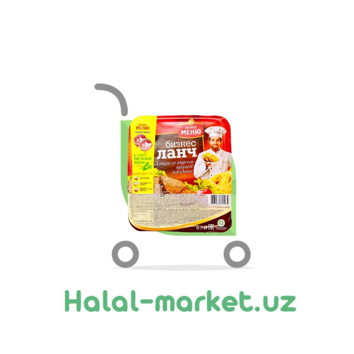 Biznes menyusi achchiq mol go'shti ta'mi bilan 90gr Pl/b