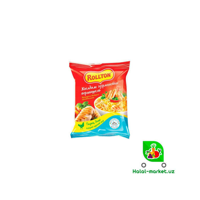 ROLLTON Tovuq 60gr M/u