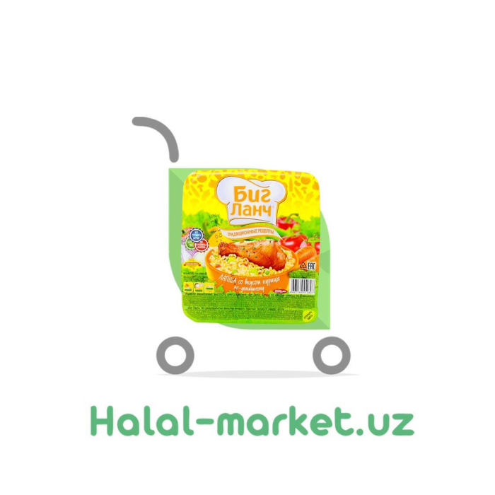 Uyda tayyorlangan 90gr Pl/b mol go'shti ta'mli BIG LUNCH makaron