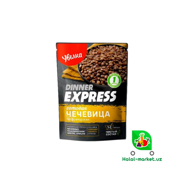 Tayyor taom Mosh UVELKA 250gr