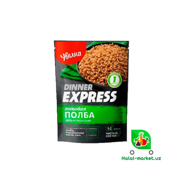 Taom tayyor Polba UVELKA 250gr