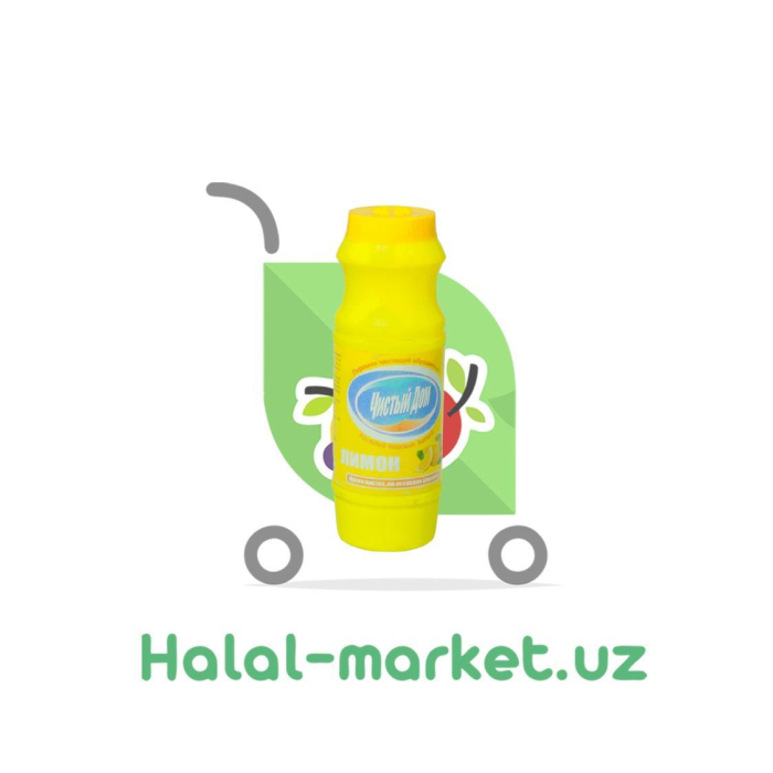 Tozalovchi kukun CHISTY DOM Limon 330ml