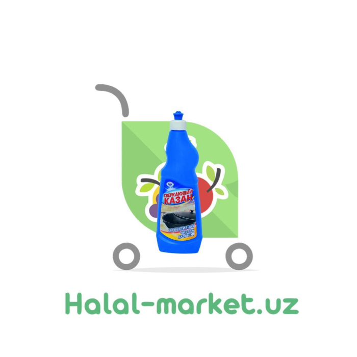 Jel TIZIMLI UY Porloq Qozon 625ml