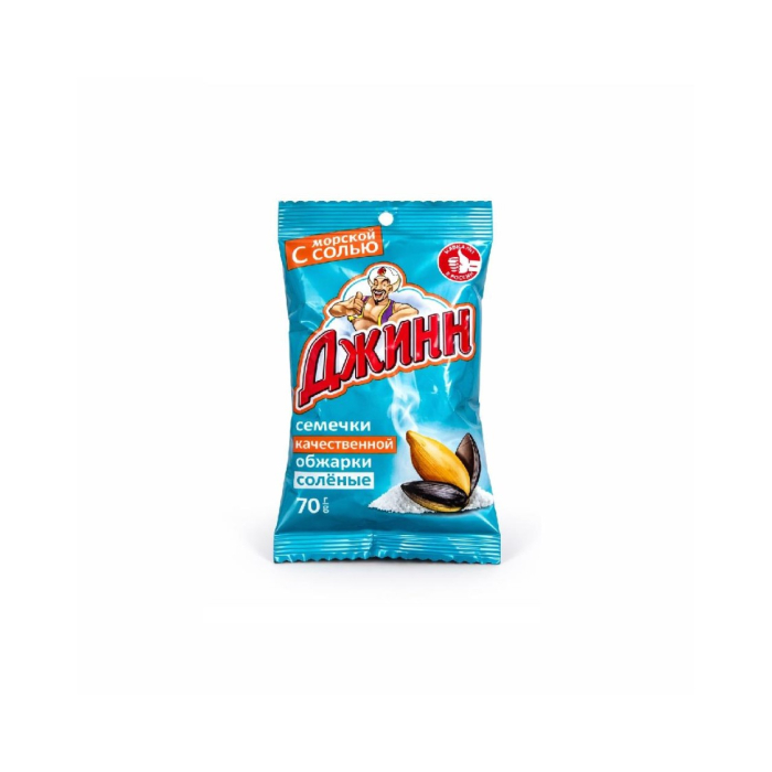 DZHIN Tuzlangan 70gr qovuncha