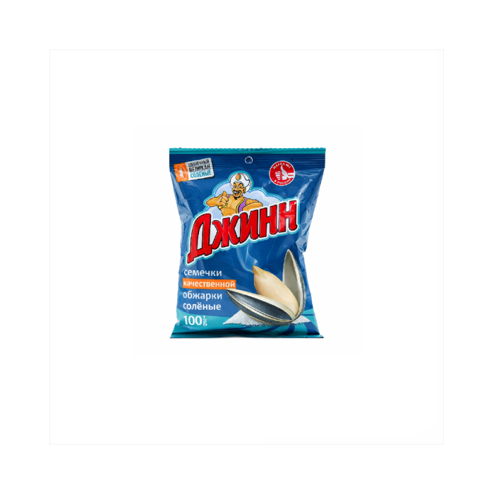 DZHIN Tuzli 100gr