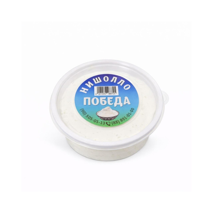Нишалло 300гр