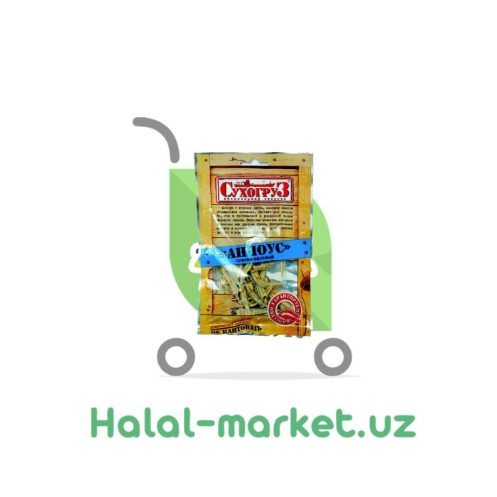Quruq yuk Anchous Quruq-qovurilgan 36gr
