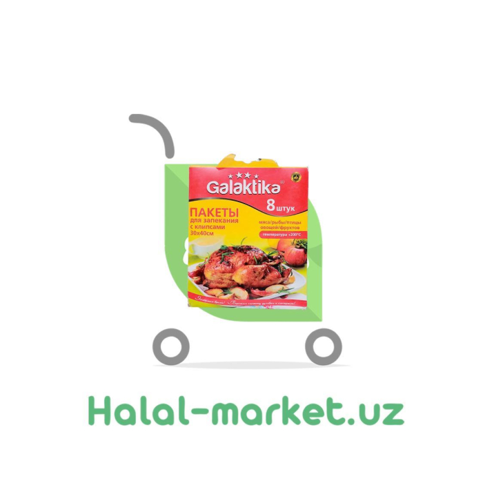 GALAKTIKA 8ta klipsli pishirish paketlari