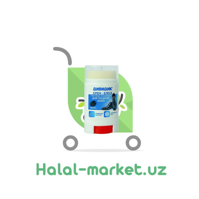 DİVIDİK Rangsiz poyabzal kremi 55ml