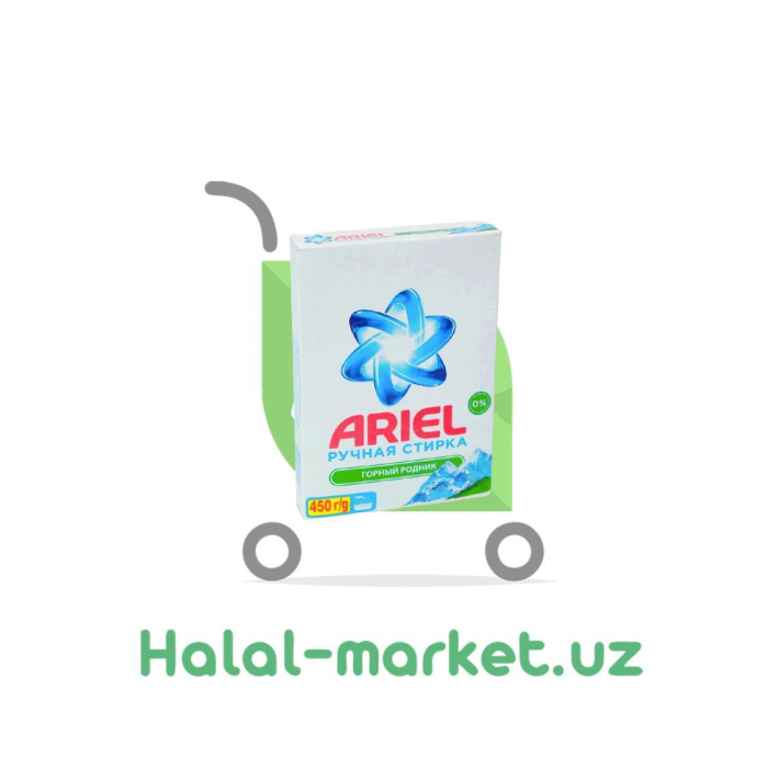 PERSIL qo'l yuvish kukuni Aktiv Fresh Vernel 410g