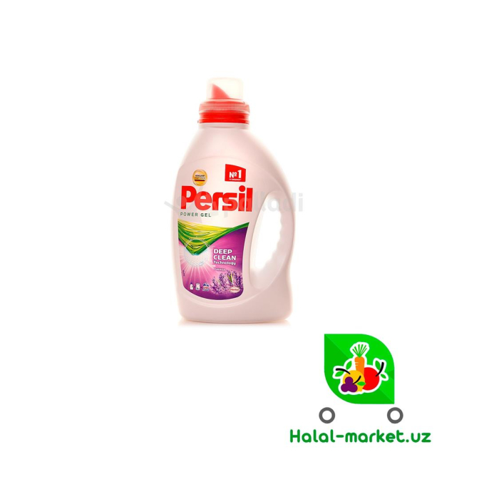 Жид.Порошок POWER GEL ЛАВАНДА 1.3мл