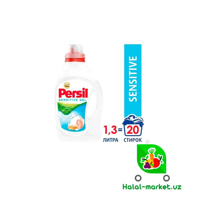 SENSETIVE GEL 1.3ml suyuq kukun