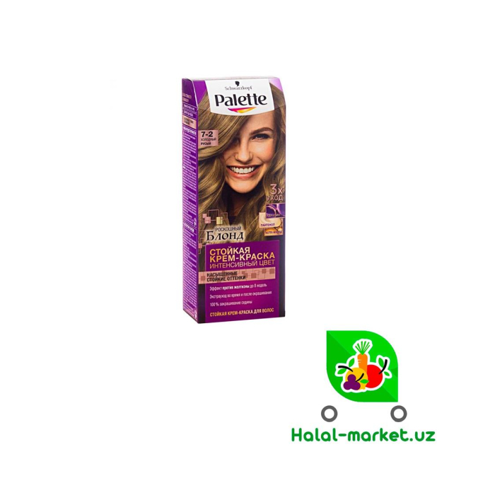 P9 Sovuq Sariq soch bo'yoqi 50ml