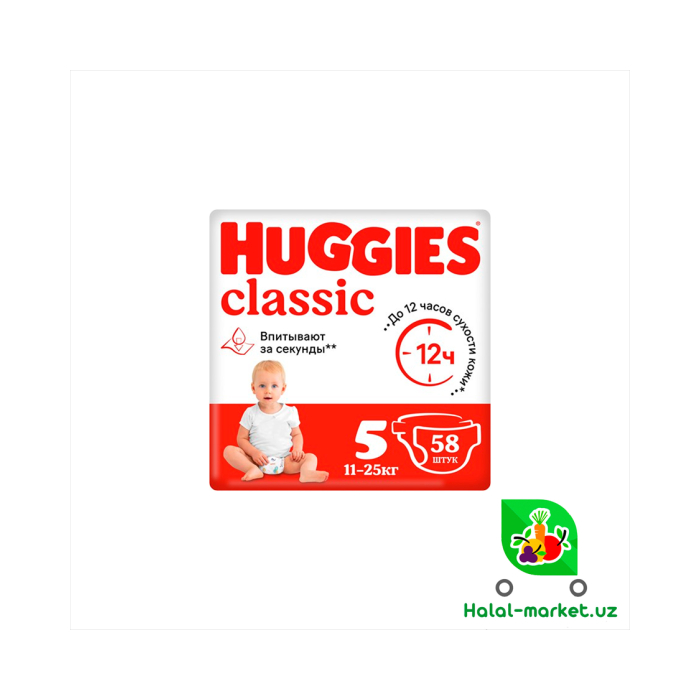 Подгузники HUGGIES Classic (5) 58шт
