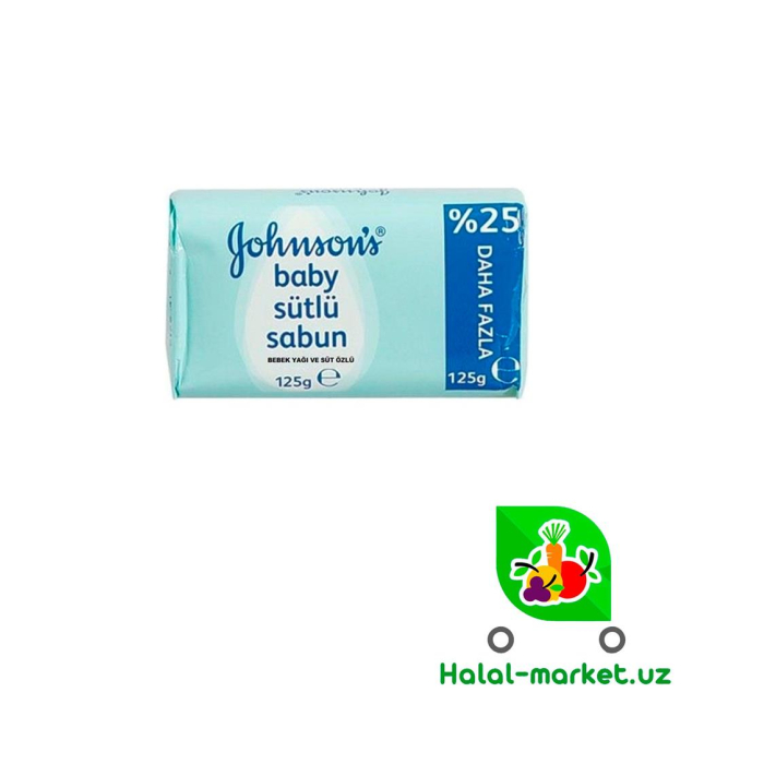 Мыло детское JOHNSON 125гр