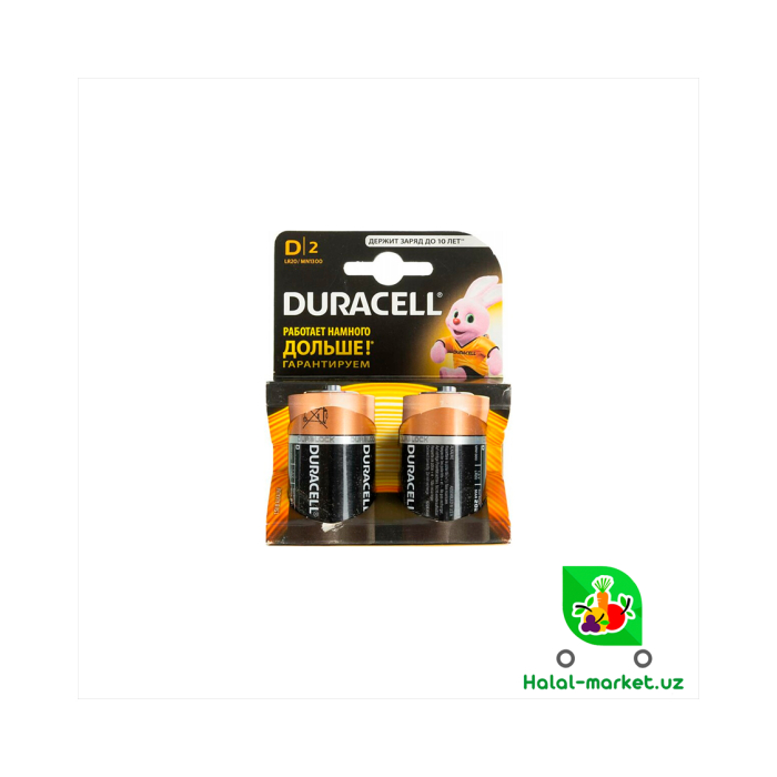 Батарейки DURACELL (D2) 2шт